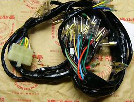 Honda 750 wire harness